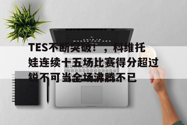  中印边界到底谁吃亏了 
