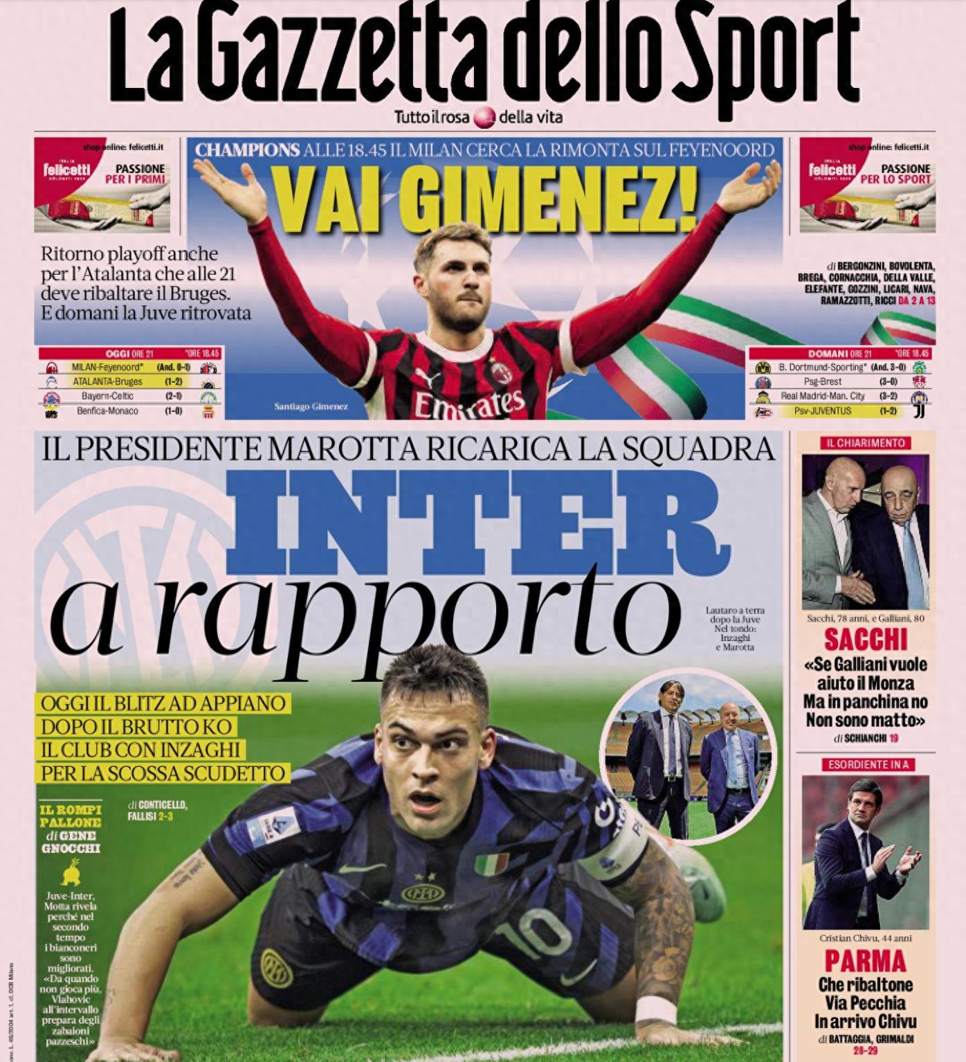 包含风云突变AC米兰今夜绝杀压哨，社区盾版图或变，球迷炸锅，数据趋势出现新变化的词条